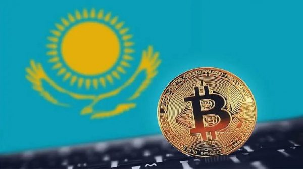 Нацбанк Казахстана раскрыл состав государственного крипторезерва