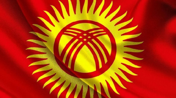 Президент Кыргызстана подтвердил создание банка цифровых активов «Берекет» по предложению основателя Binance Президент Кыргызстана подтвердил создание банка цифровых активов «Берекет» по предложению основателя Binance