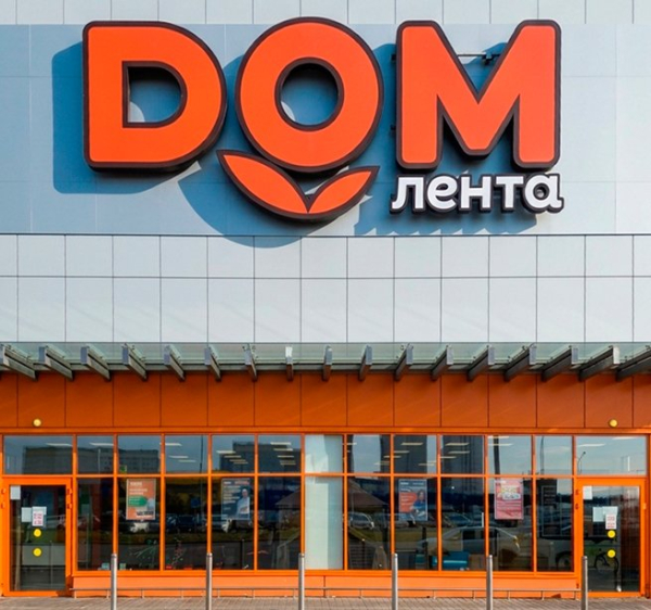 &laquo;Дом Лента&raquo;: в Казани завершился ребрендинг строительного гипермаркета
