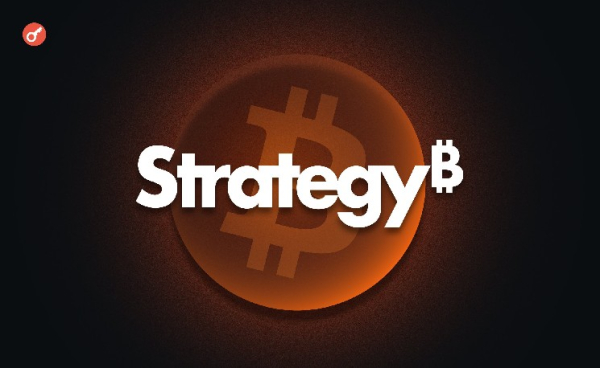 Акции STRC компании Strategy упали ниже номинала в $100 Акции STRC компании Strategy упали ниже номинала в $100