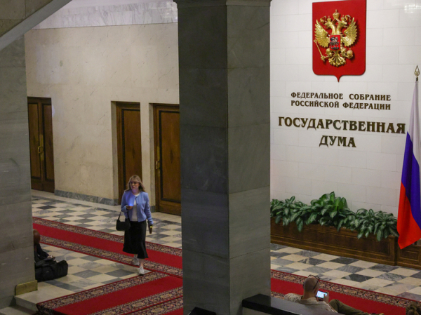 Для иноагентов в России усилили уголовную ответственность