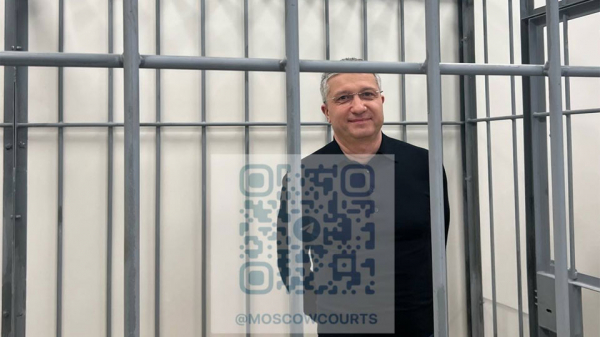 Генпрокуратура просит суд забрать в доход государства имущество бывшего замминистра обороны РФ на 1,2 млрд рублей