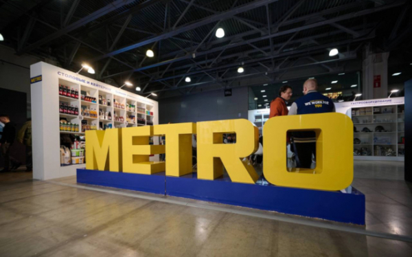METRO открыла студию для ресторанного бизнеса в Новосибирске