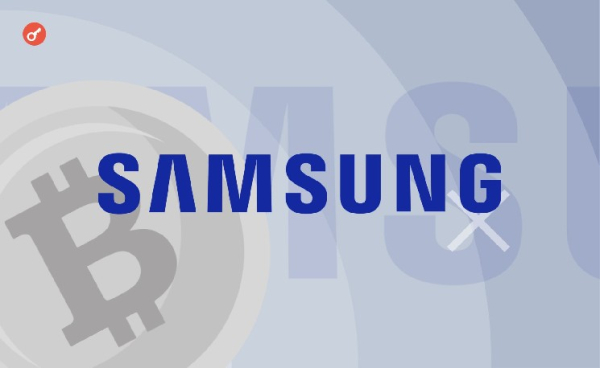 Samsung инвестировала $445 млн в оператора Upbit для развития цифровых активов