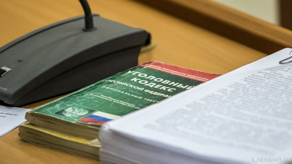 Топ-менеджеры &laquo;Макфы&raquo;, обвиняемые во взятках, отправились на СВО