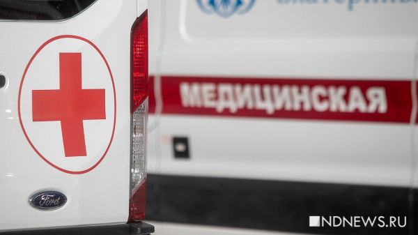 ВСУ нанесли удар по многоквартирному дому в Керчи: два мирных жителя погибли
