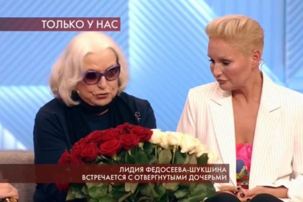 Врачи боятся давать прогнозы: подробности состояния Лидии Федосеевой-Шукшиной Врачи боятся давать прогнозы: подробности состояния Лидии Федосеевой-Шукшиной