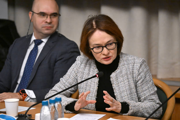 
                Банк России не собирается отзывать свои иски к Euroclear
            