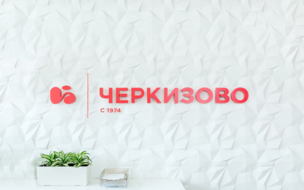 Верховный суд подтвердил общеизвестность товарного знака &laquo;Черкизово&raquo;