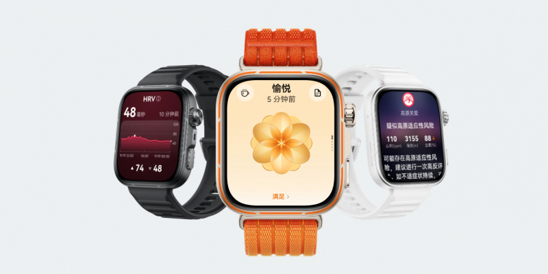 ЭКГ и мониторинг уровня сахара: Huawei представила яркие смарт-часы Watch Fit 5 и 5&nbsp;Pro