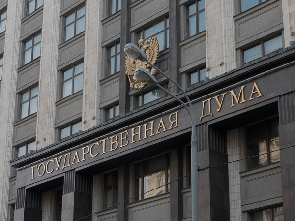Экзитпол ВЦИОМ показал, какой процент голосов партии получили на выборах в Госдуму