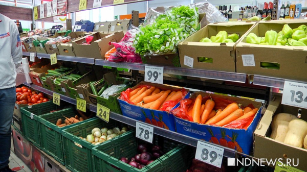 Врач перечислил продукты действительно полезные для глаз