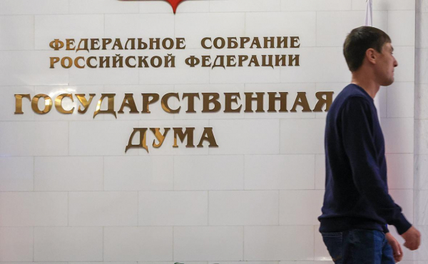 
                    Губернаторы пообещали &laquo;закручивание гаек&raquo; по продаже алкоголя
                