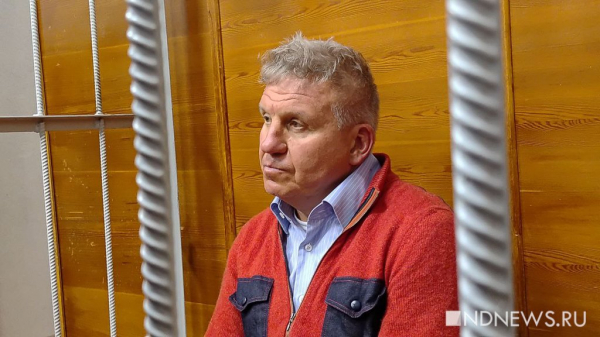Коммунального олигарха Алексея Боброва отправили в СИЗО (ФОТО)