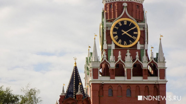 Кремль: Вашингтон выдвинул интересные предложения по Украине