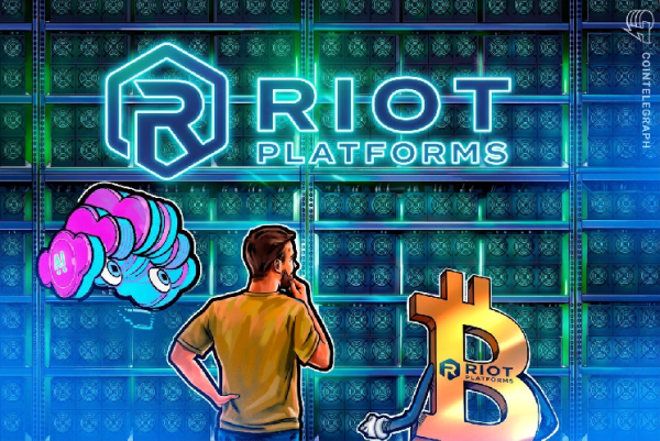 Riot Platforms погасила кредитную линию на $200 млн и освободила залог
