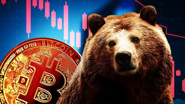 Питер Брандт угадал пик курса биткоина, поэтому BTC может грозить падение
Питер Брандт угадал пик курса биткоина, поэтому BTC может грозить падение
