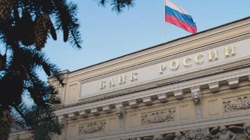 Финансист Щербаченко: к концу 2026 года ключевая ставка может снизиться до 12&ndash;14%