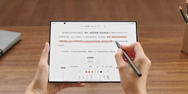 Huawei представила Mate XTs &mdash; новую версию своей &laquo;трикладушки&raquo;