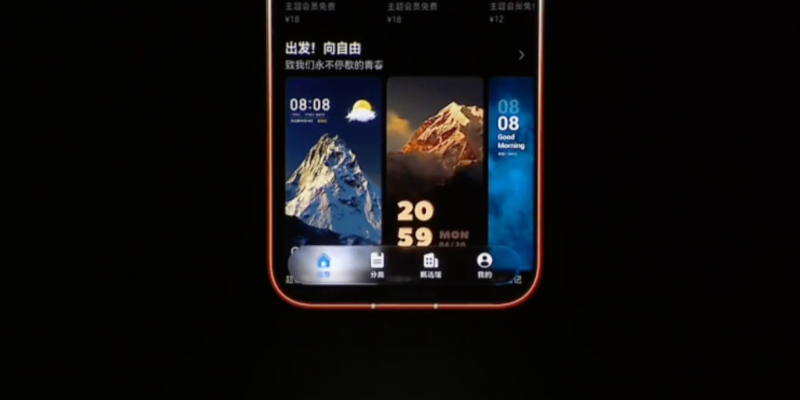 Huawei выпустила HarmonyOS 7&nbsp;с пространственным дизайном и&nbsp;защитой от фишинга