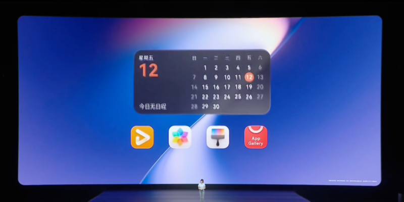 Huawei выпустила HarmonyOS 7&nbsp;с пространственным дизайном и&nbsp;защитой от фишинга