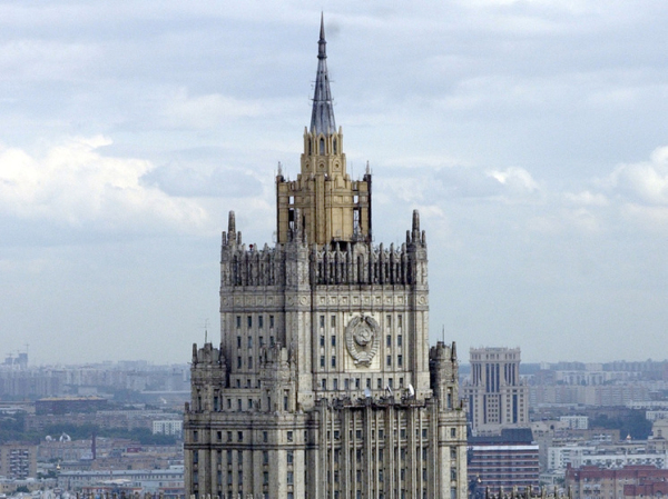 МИД России обратился к западным странам