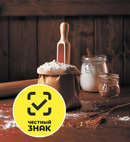 Мукомолы, держите шаг! Мукомолы, держите шаг!