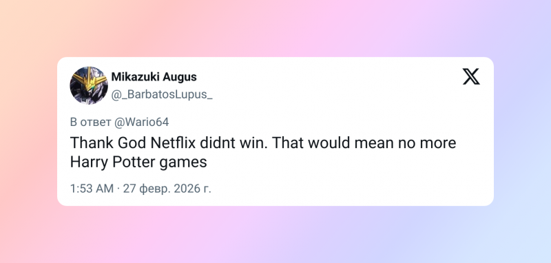 Netflix отказалась покупать&nbsp;Warner Bros. &mdash; теперь компания достанется&nbsp;Paramount