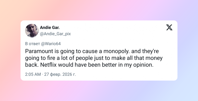 Netflix отказалась покупать&nbsp;Warner Bros. &mdash; теперь компания достанется&nbsp;Paramount