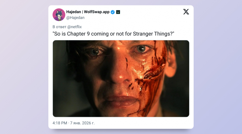От «Энолы Холмс» до «Острых козырьков»: Netflix выпустил эффектный трейлер новинок 2026-го