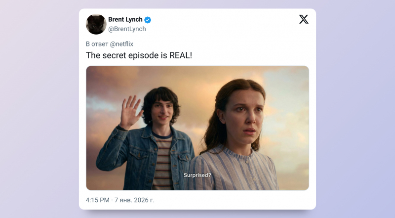 От «Энолы Холмс» до «Острых козырьков»: Netflix выпустил эффектный трейлер новинок 2026-го