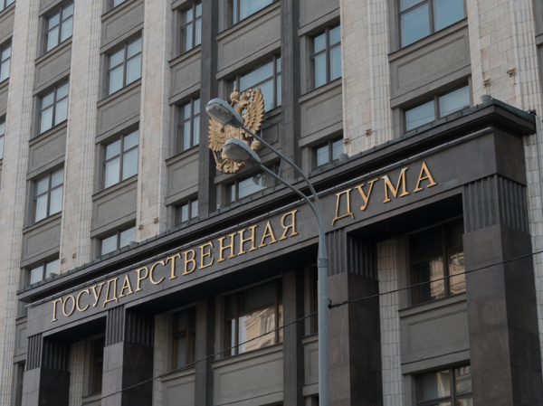 Расчленение России: в Госдуме подтвердили тайные планы НАТО
