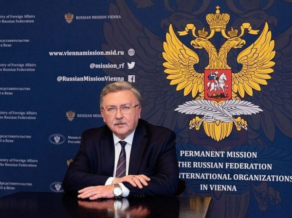 Россия предложила МАГАТЭ присутствовать при ремонте ЗАЭС