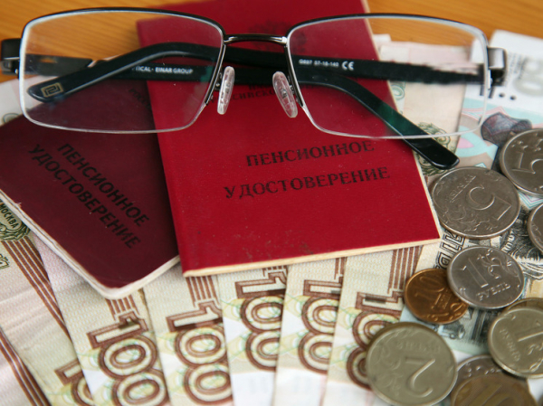 Россиянам рассказали, когда можно обратиться за пенсией до пенсионного возраста
