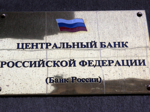 Шохин прогнозирует снижение ЦБ ключевой ставки