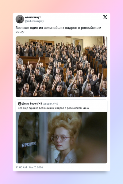 Шурик и &laquo;Груз 200&raquo;: в соцсетях делятся &laquo;величайшими кадрами из российских фильмов&raquo;