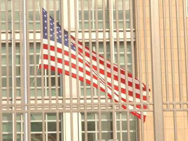 США заявили о готовности поставлять Ирану ядерное топливо