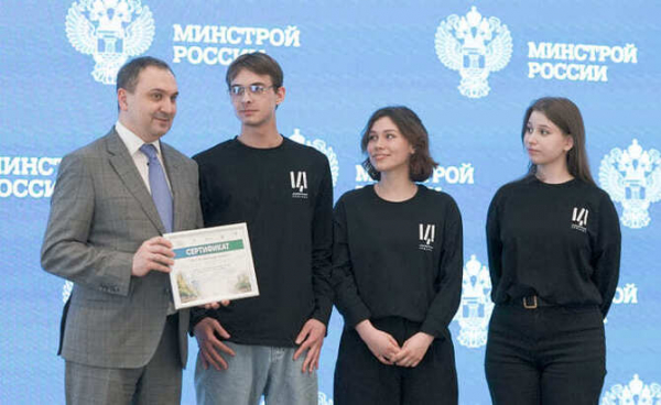  Студенты меняют облик России: стартовал второй сезон конкурса &laquo;Благоустрой!&raquo;