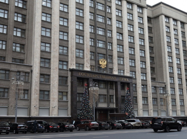 В Госдуме высказались об «ошеломляющей идее» торговли с США в долларах